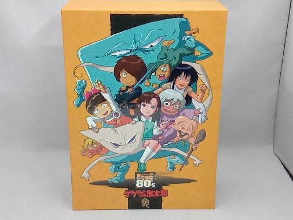 DVD GeGeGe no Kintaro 1985 DVD-BOXgegegeBOX 80\'S( complete reservation limitated production version )