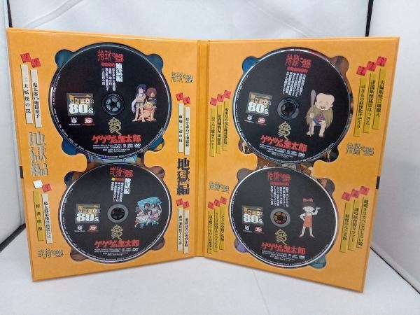 DVD GeGeGe no Kintaro 1985 DVD-BOXgegegeBOX 80\'S( complete reservation limitated production version )