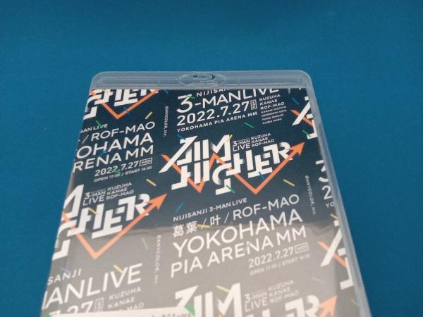 Kuzuha & Kanae & ROF-MAO Three-Man LIVE「Aim Higher」(特装版)(Blu-ray Disc)の画像1
