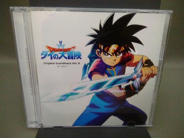 林ゆうき(音楽) CD ドラゴンクエスト ダイの大冒険 Original Sound Track Vol.2_画像1