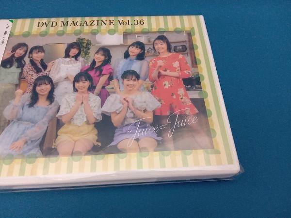 Juice=Juice DVD MAGAZINE Vol.36_画像1