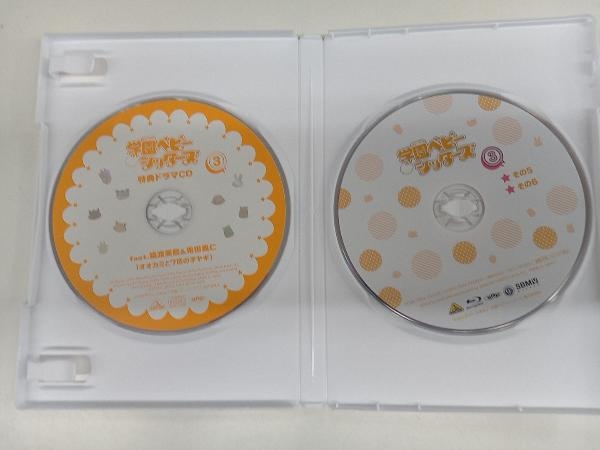 学園ベビーシッターズ 3(特装限定版)(Blu-ray Disc)_画像3