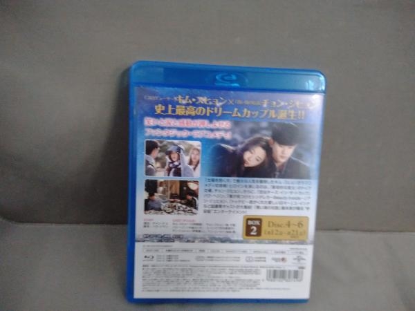 星から来たあなた BD-BOX2＜コンプリート・シンプルBD‐BOX 6,000円シリーズ＞【期間限定生産】(Blu-ray Disc)の画像2