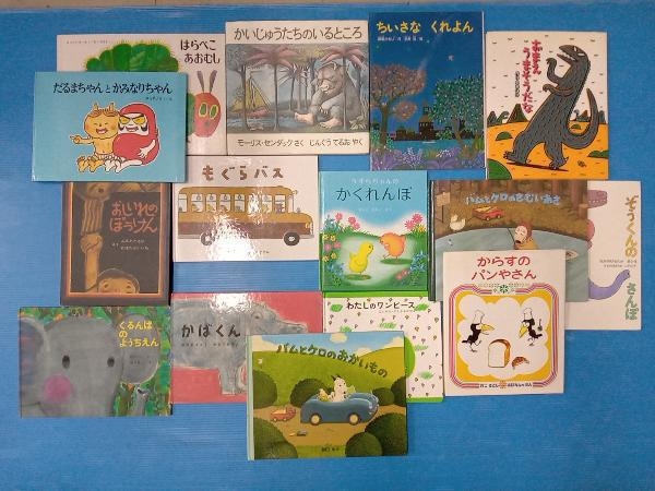 絵本 児童書 色々 37冊 セット 知育 保育園 幼稚園 小学生 読書