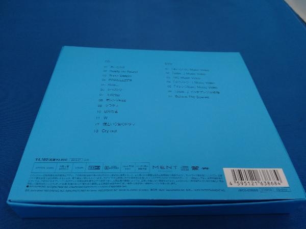 Snow Man CD i DO ME(初回盤A)(DVD付)_画像2