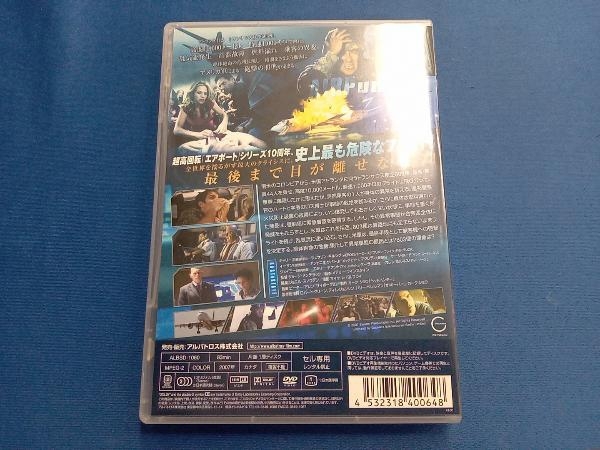 DVD エアポート'08_画像2