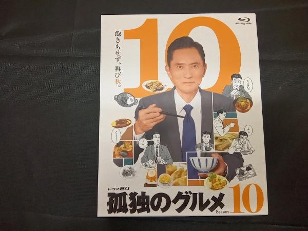 品質満点! 26757『黒死館の恐怖』パンフ 銀座松竹 マイケル・ガフ ジ