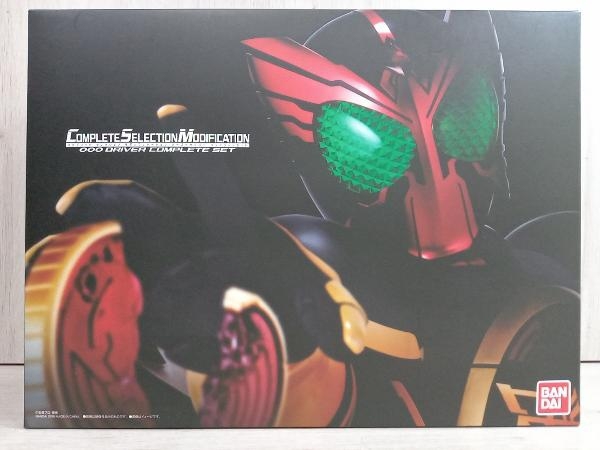 欲しいの 【動作確認済】 仮面ライダーオーズ プレバン限定 オーズ