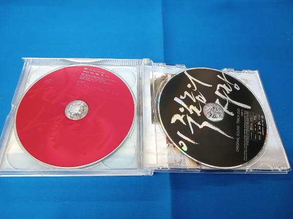 (オリジナル・サウンドトラック) CD このろくでなしの愛 オリジナル・サウンドトラック(DVD付)_画像4
