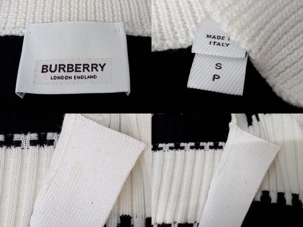 公式販売中 BURBERRY London 4559721 20SS バーバリー ロンドン 長袖