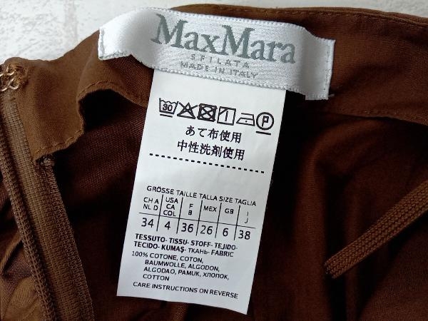 MAX MARA SFILATA マックスマーラ ロングスカート ブラウン レディース 38 エレガンス 店舗受取可_画像3