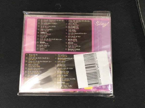 (オムニバス) CD Sing!-RCA女性ヴォーカル・セレクション2_画像2