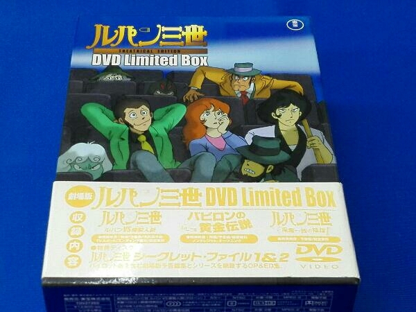 日焼けあり DVD 劇場版 ルパン三世 DVD Limited Box_画像1