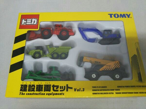 残りわずか】 【未開封】トミカ 建設車両セット Vol.3 乗用車 - blog