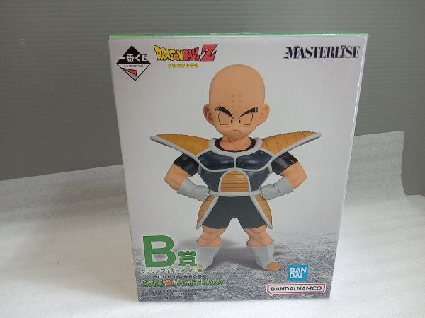 現状品 B賞 クリリン MASTERLISE 一番くじ ドラゴンボール BATTLE ON PLANET NAMEK ドラゴンボール_画像1