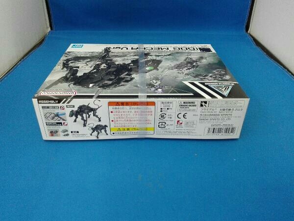 未開封品 プラモデル バンダイ 1/144 エグザビークル (ドッグメカVer.) 30MM_画像4