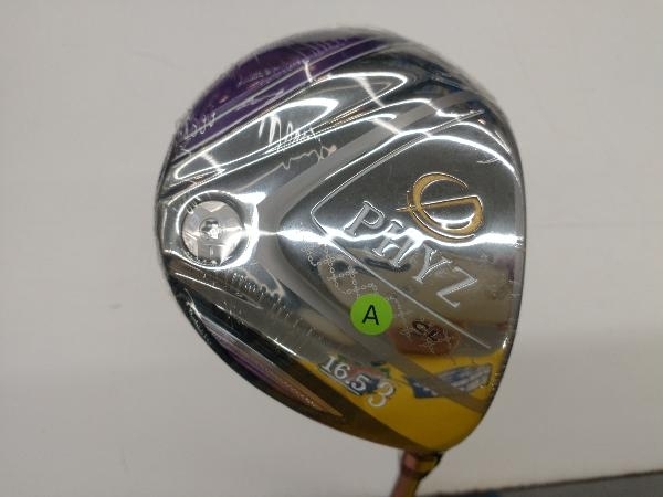 BRIDGESTONE PHYZ CL 2016 3W フェアウェイシュリンク付/ 275g/ 中古品 店舗受取可