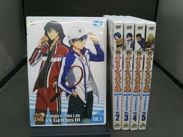 DVD 【※※※】[全5巻セット]新テニスの王子様 OVA vs Genius10 Vol.1~5_画像1