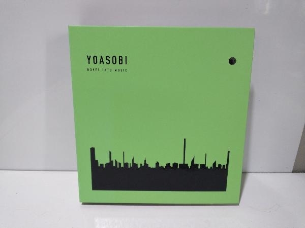 YOASOBI CD THE BOOK 2(完全生産限定盤)_画像1