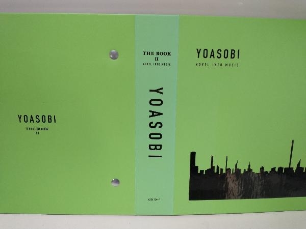 YOASOBI CD THE BOOK 2(完全生産限定盤)の画像4