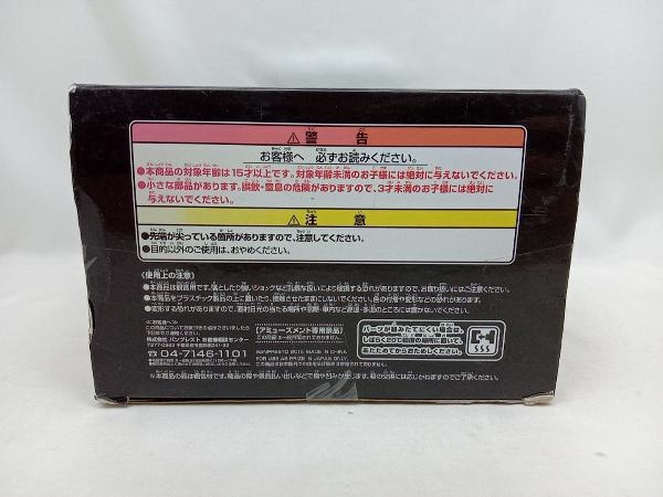 未開封品 パウリー ワンピース SCultures BIG 造形王頂上決戦4 vol.8 フィギュア バンプレスト_画像7