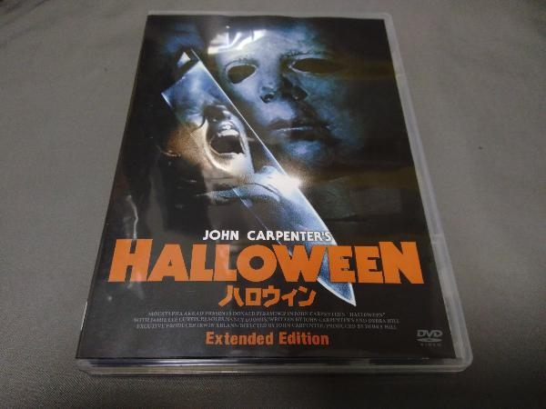 DVD ハロウィン Extended Edition_画像1