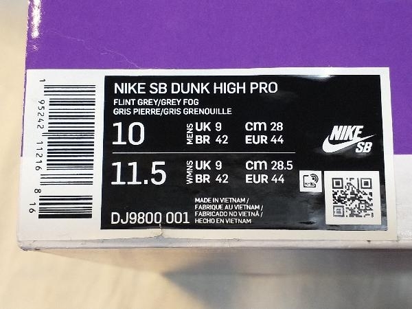 NIKE SB Dunk High Pro Medium Grey ナイキ SB ダンクハイ プロ ミディアム グレー サイズ28cm DJ9800-001 店舗受取可の画像8