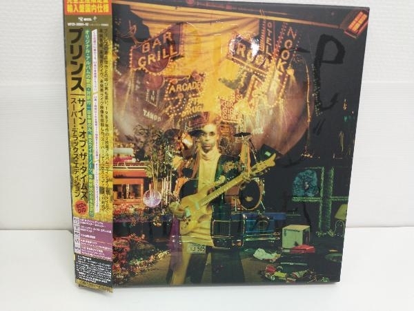 プリンス CD サイン・オブ・ザ・タイムズ:スーパー・デラックス