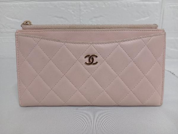 CHANEL／シャネル／マトラッセ／スリムウォレット／長財布／カードポケット3／薄ピンク