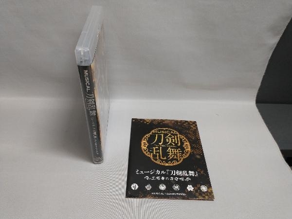  musical [ Touken Ranbu ]~ three 100 year. ...~(Blu-ray Disc)