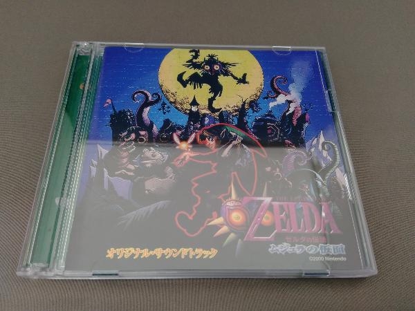 ゲームミュージック CD ゼルダの伝説 ムジュラの仮面_画像1