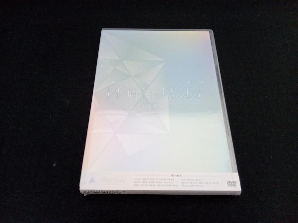 未開封品　DVD あんさんぶるスターズ! DREAM LIVE -4th Tour 'Prism Star!'-(ver.REFRACT)_画像1