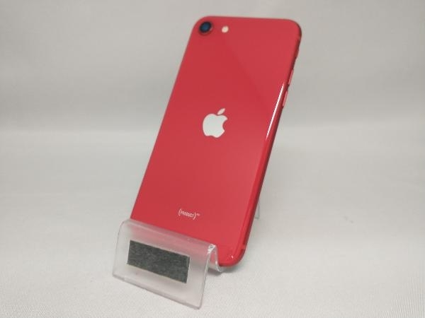 au 【SIMロックなし】MXD22J/A iPhone SE(第2世代) 128GB レッド au