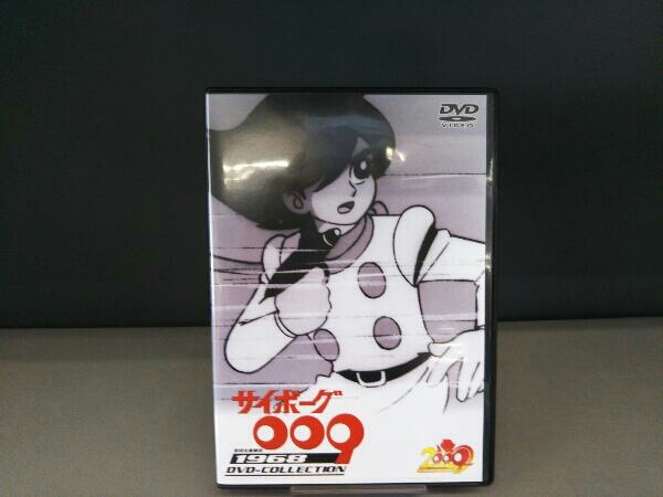 日本製 DVD DVD-COLLECTION 1968 サイボーグ009 さ行