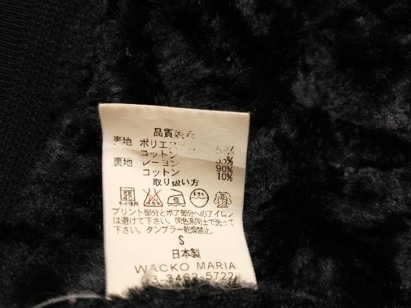 WACKO MARIA ワコマリア ジャケット メンズ ルード Sサイズ 日本製_画像6