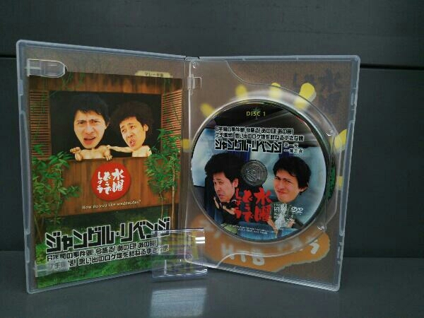 DVD 水曜どうでしょう 第6弾 「ジャングル・リベンジ/6年間の事件簿!今語る!あの日!あの時!/プチ復活!思い出のロケ地を訪ねる小さな旅」_画像3