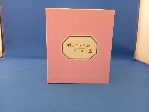 全6巻セット 明日ちゃんのセーラー服 1~6 完全生産限定版 Blu-ray Disc