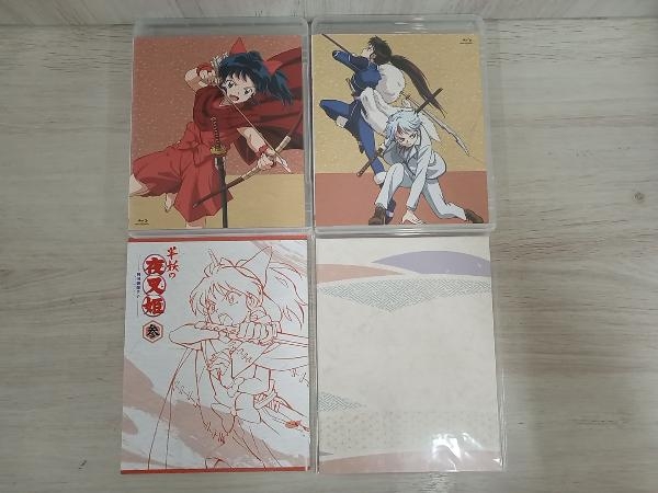 半妖の夜叉姫 Blu-ray Disc BOX 3(完全生産限定版)(Blu-ray Disc)_画像7