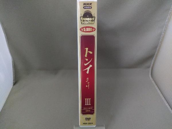 DVD／トンイ《BOX3》コンパクトセレクションの画像3