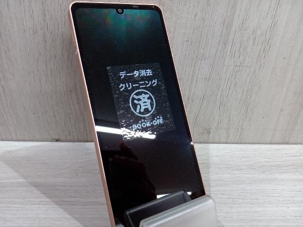 冬バーゲン☆】 バッテリー100% docomo SHARP SH-54B AQUOS sense6