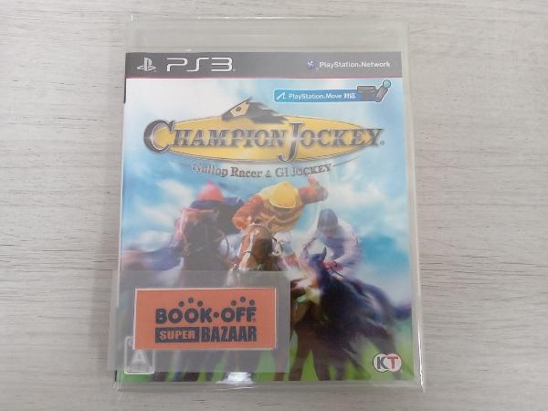 PS3 Champion Jockey : Gallop Racer & GI Jockey_画像1