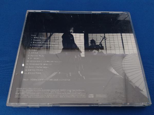 TEЯRA CD EVOLUTION(初回生産限定盤)(DVD付)_画像2