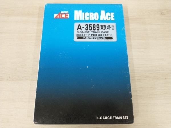 MICROACE マイクロエース 東京メトロ 8000系タイプ 更新車 10両セット 店舗受取可_画像1