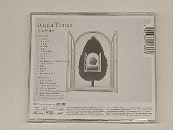 Aqua Timez CD アスナロウ(初回生産限定盤)(DVD付)_画像2