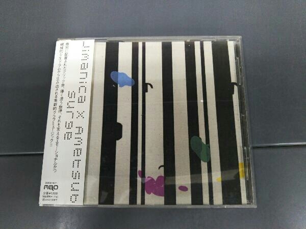 JimanicaAmetsub CD Surge_画像1