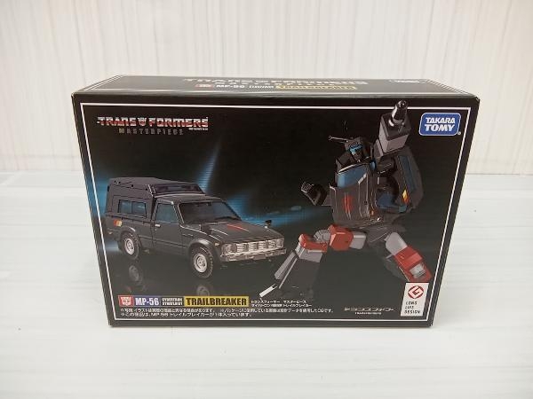 国内初の直営店 タカラトミー トレイルブレイカー トランスフォーマー マスターピース MP-56 トランスフォーマー その他 国内初の直営店 タカラトミー トレイルブレイカー トランスフォーマー マスターピース MP-56 トランスフォーマー その他