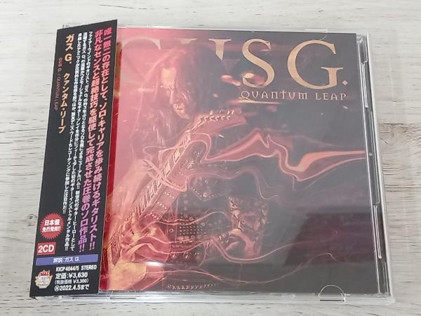 ガス G. CD クァンタム・リープ_画像1