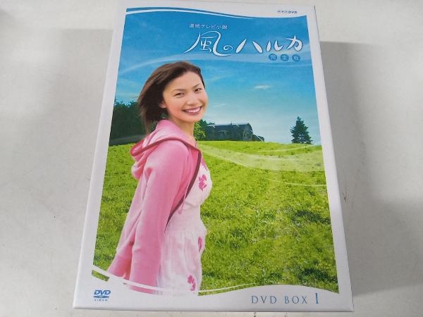 税込 近キョリ恋愛～Ｓｅａｓｏｎ Ｚｅｒｏ～ＤＶＤ－ＢＯＸ初回