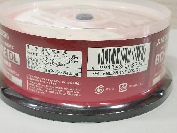 【未使用未開封】MITSUBISHI VBE260NP20SD1 ブルーレイディスク BD-RE DL くり返し録画用 Blu-ray Disc_画像3