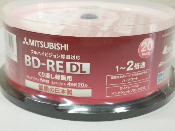 【未使用未開封】MITSUBISHI VBE260NP20SD1 ブルーレイディスク BD-RE DL くり返し録画用 Blu-ray Disc_画像4